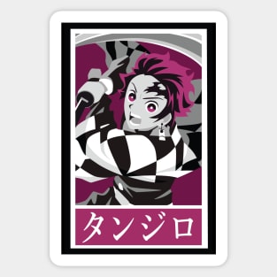 Tanjiro Kamado Sticker